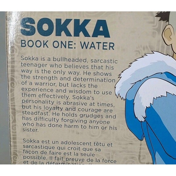 Avatar: The Last Airbender: SOKKA McFarlane Wave 2  Book One: Water 7 in. Figure - Picture 10 of 14